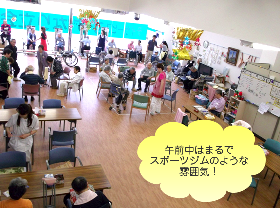 すずなり立会川